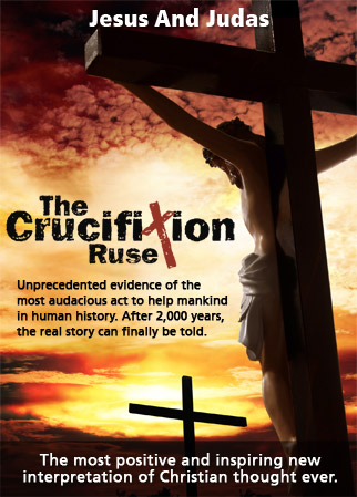 The Crucifixion Ruse